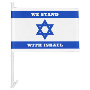 Zionist Israeli Support Israel, Stand with Israel Car Flag
