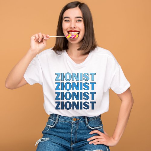 Zionist Pro Israel Jewish Pride Support Israel T_Shirt