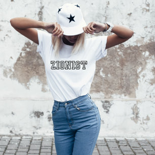 Zionist, support israel, Simple Minimalist Black T-Shirt