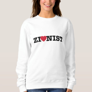 Zionist Sweatshirt