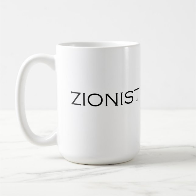 Zionist text design coffee mug (Left)