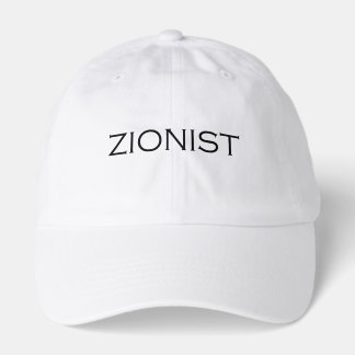 Zionist text design hat