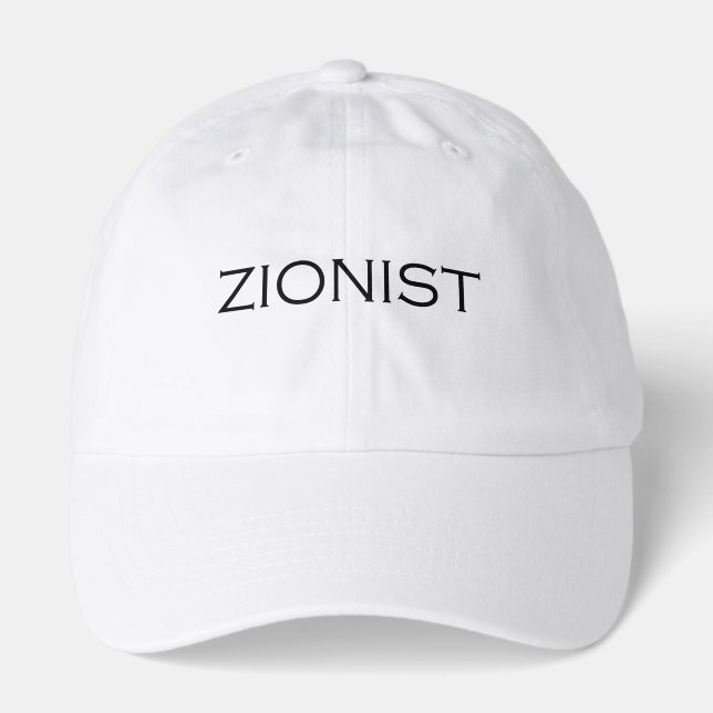 Zionist text design hat (Front)