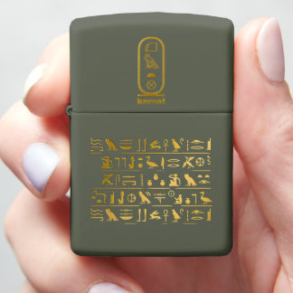 Zippo Lighter