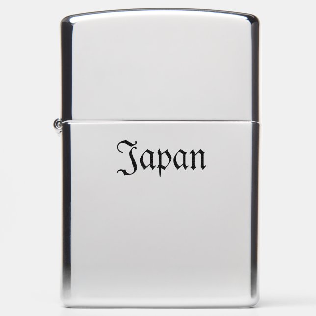 Zippo Lighter Of Japan  (Front)