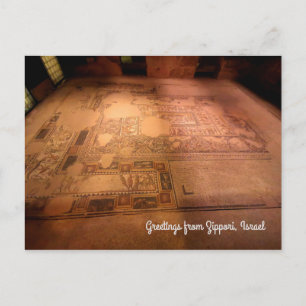 Zippori, Isarel Postcard