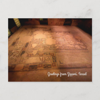 Zippori, Isarel Postcard