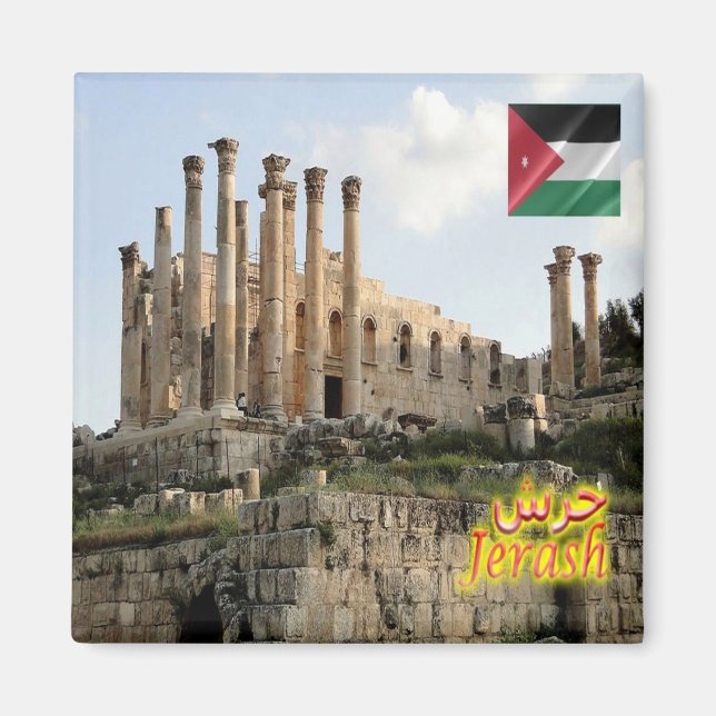 zJO012 Jerash TEMPLE OF ZEUS, Jordan, Fridge Magnet (Front)
