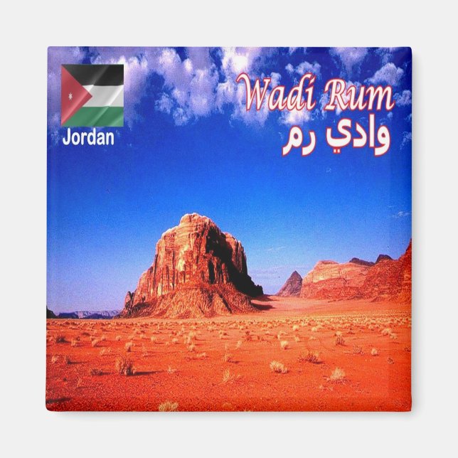 zJO013 desert WADI RUM, Jordan, Fridge Magnet (Front)
