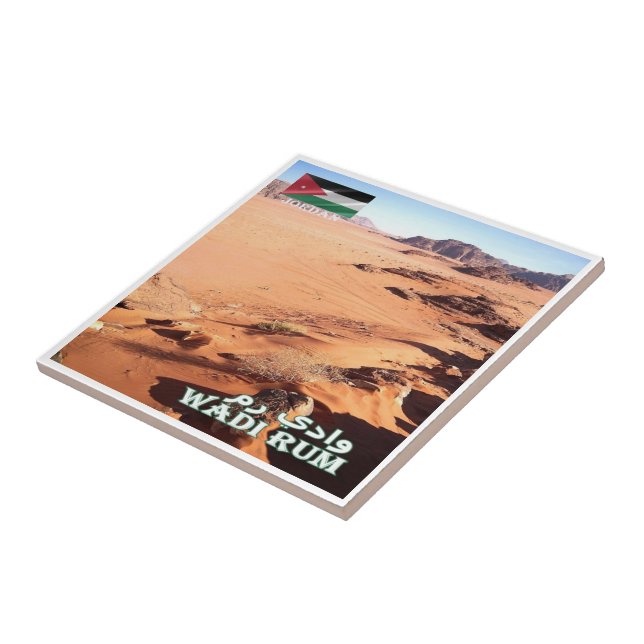 zJO017 desert WADI RUM, Jordan, Asia, Ceramic Tile (Side)