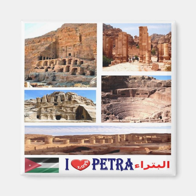 zJO020 i love PETRA, Jordan, Asia, Fridge Magnet (Front)