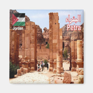 zJO024 PETRA, Jordan, Asia, Fridge Magnet