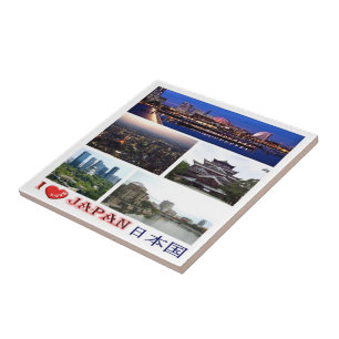 zJP007 i love JAPAN, Asia, Ceramic Tile