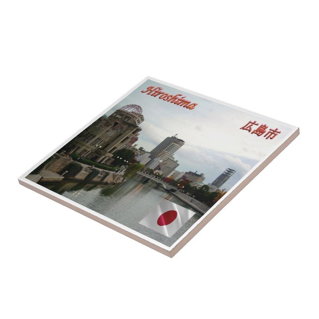 zJP012 HIROSCHIMA memorial , Japan, Asia, Ceramic Tile (Side)