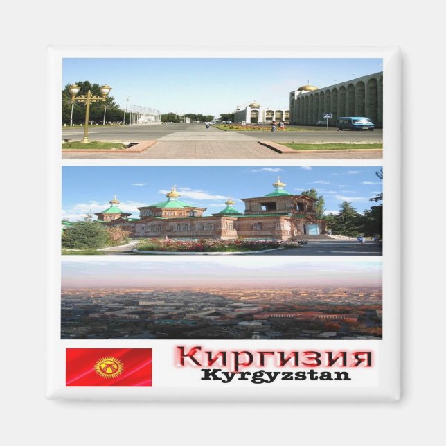 zKG003 KYRGYZSTAN mosaic, Asia, Fridge Magnet (Front)