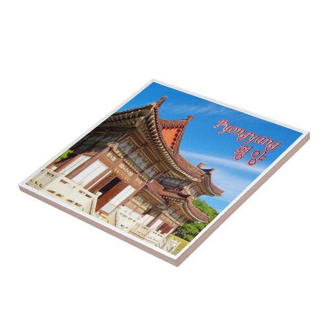 zKP005 Tomb King Tongmy, PYONGYANG, North Korea, Ceramic Tile (Side)