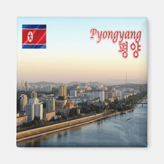 zKP006 Taedong River PYONGYANG North Korea, Fridge Magnet (Front)