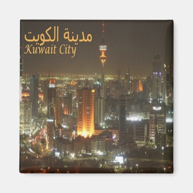 zKW006 AL KUWAIT, city by night, Asia, Fridge Magnet (Front)