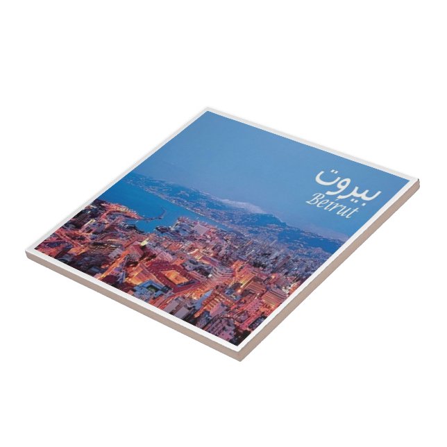 zLB008 BEIRUT panorama, Lebanon, Asia, Ceramic Tile (Side)