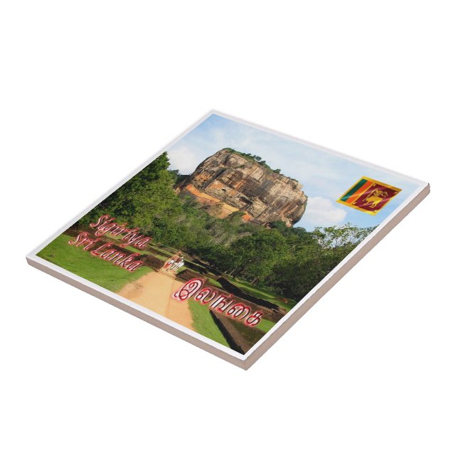 zLK007  SIGIRIYA ROCK FORTRESS, Sri Lanka, Ceramic Tile (Side)