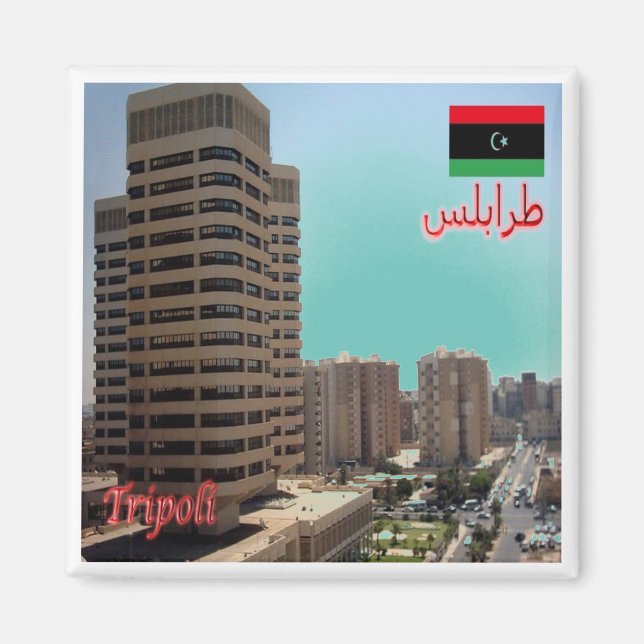 zLY015 TRIPOLI, Libya, Africa, Fridge Magnet (Front)