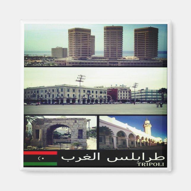 zLY017 TRIPOLI, Mosaic, Libya, Africa, Fridge Magnet (Front)