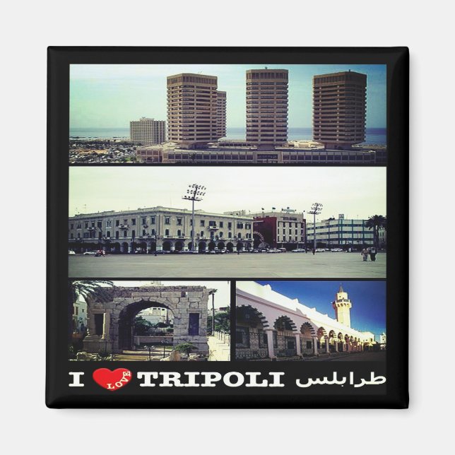 zLY018 TRIPOLI I Love, Mosaic, Libya, Fridge Magnet (Front)