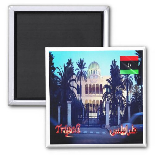 zLY026 TRIPOLI The Royal Palace Libya Fridge Magnet