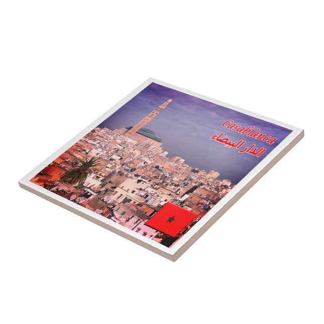 zMA005 CASABLANCA, Morocco, Africa, Ceramic Tile (Side)