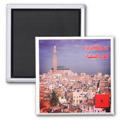 zMA005 CASABLANCA Morocco Africa Magnet