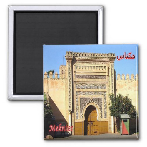 zMA024 MEKNTES Royal Palace Morocco Fridge Magnet