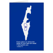 Zo Artzeinu - Joshua 1:3 (Front)