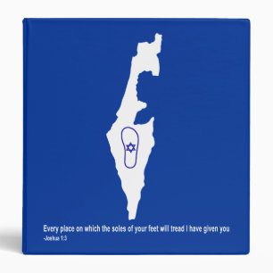 Zo Artzeinu - Joshua 1:3 3 Ring Binder