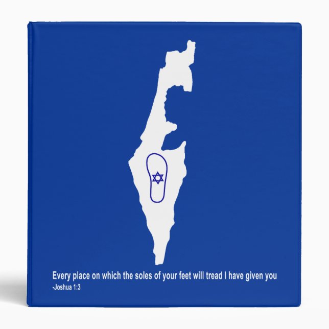 Zo Artzeinu - Joshua 1:3 3 Ring Binder (Front)