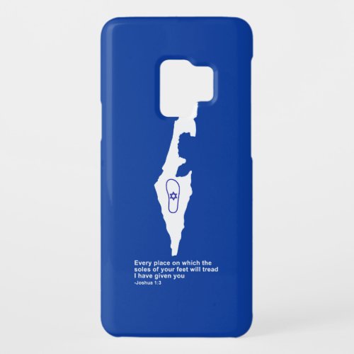 Zo Artzeinu _ Joshua 13 Case_Mate Samsung Galaxy S9 Case