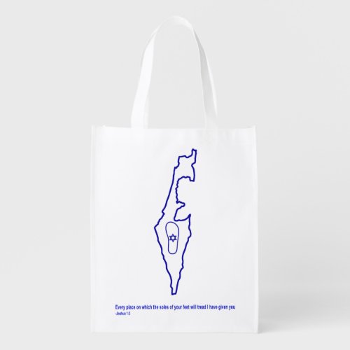 Zo Artzeinu _ Joshua 13 Grocery Bag