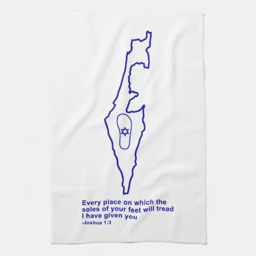 Zo Artzeinu _ Joshua 13 Kitchen Towel