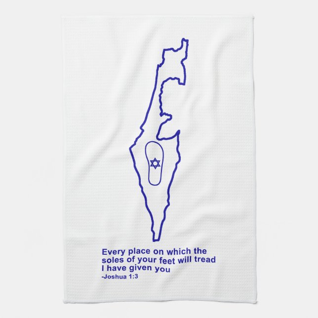 Zo Artzeinu - Joshua 1:3 Kitchen Towel (Vertical)