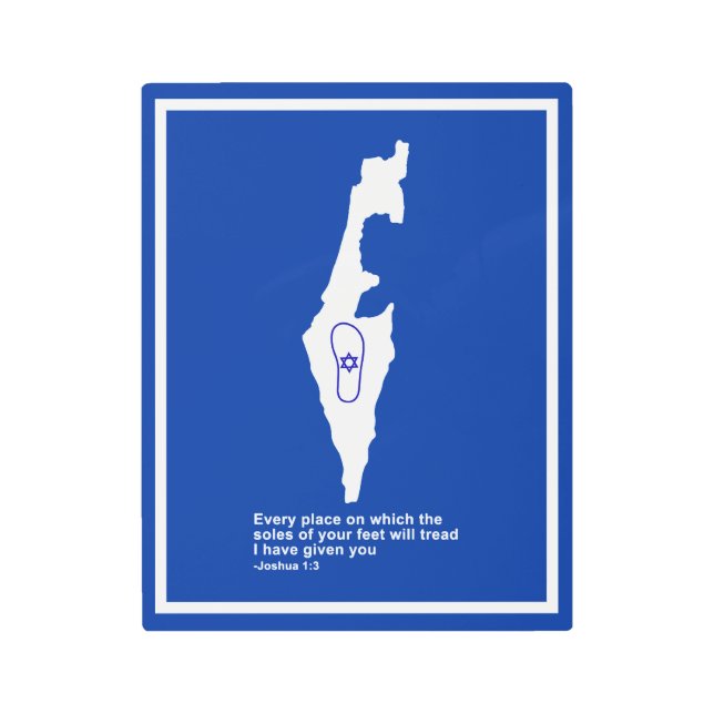 Zo Artzeinu - Joshua 1:3 Metal Print (Front)