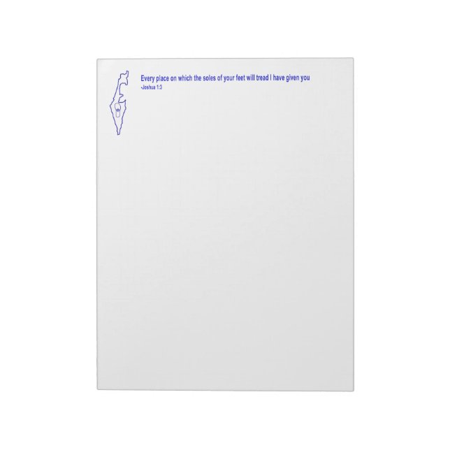 Zo Artzeinu - Joshua 1:3 Notepad (Rotated)