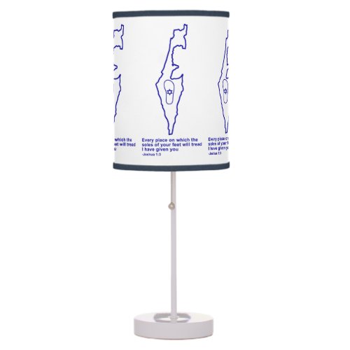 Zo Artzeinu _ Joshua 13 Table Lamp