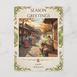 Zochi in Bukchon Hanok Village Postcard