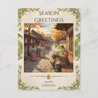 Zochi in Bukchon Hanok Village Postcard