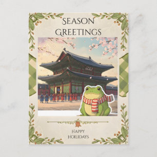 Zochi the Traveling Frog at Gyeongbokgung Palace Postcard