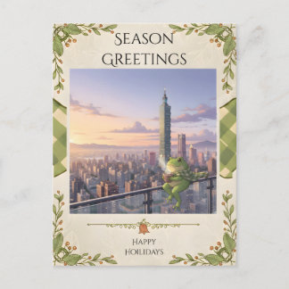 Zochi the Traveling Frog at Taipei 101 Tea Time Postcard