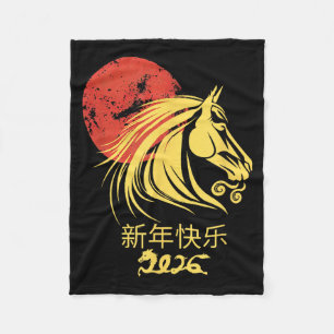 Zodiac Chinese Lunar New Year Horse 2026 Celebrati Fleece Blanket
