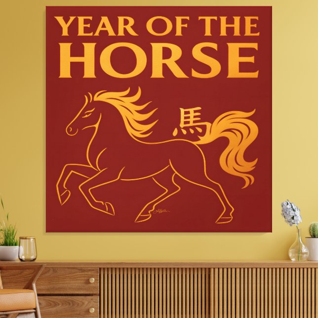 Zodiac Chinese New Year 2026 Horse Canvas Print (Insitu(LivingRoom))