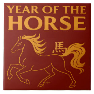Zodiac Chinese New Year 2026 Horse Ceramic Tile