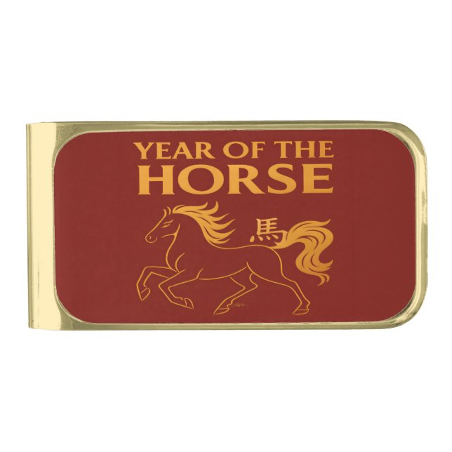 Zodiac Chinese New Year 2026 Horse Gold Finish Money Clip (Front)