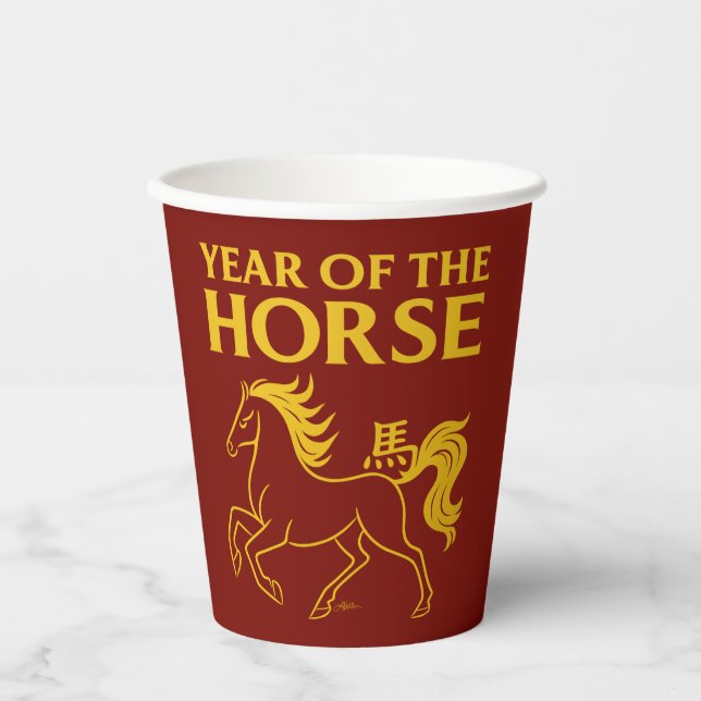 Zodiac Chinese New Year 2026 Horse Paper Cups (Front)